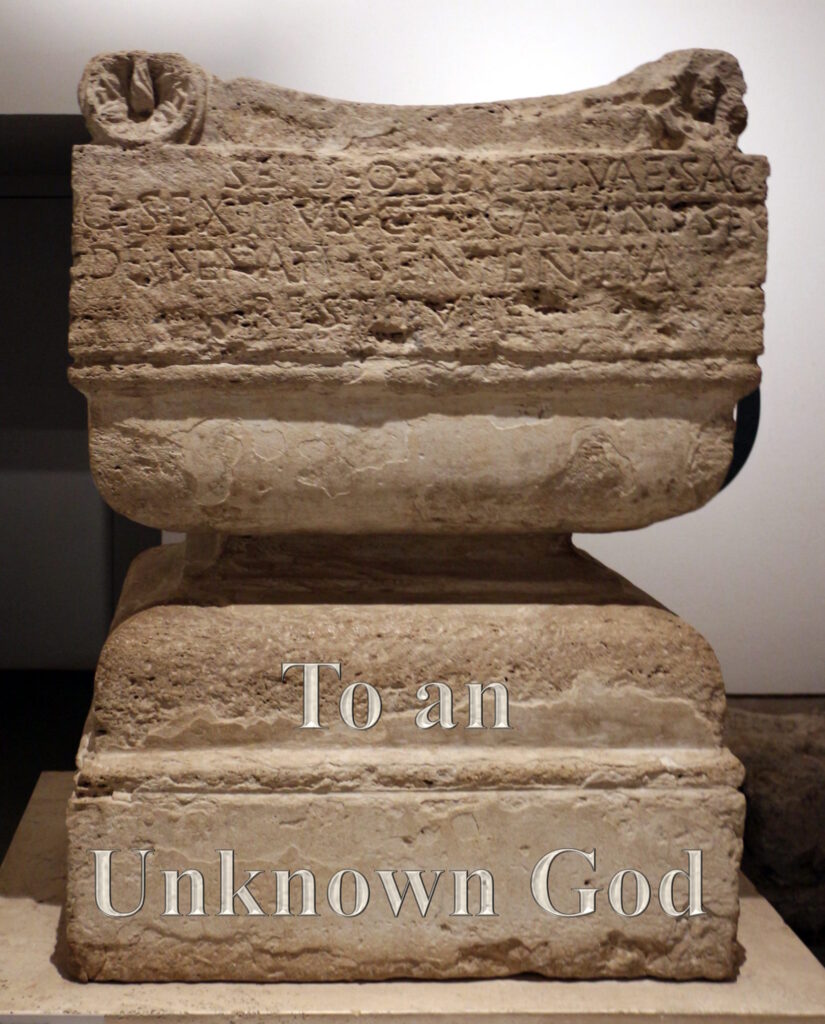 Altar to an unknown god discovered in Rome. (Wikimedia)